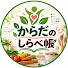 PHsEfw8IOq8-channel-avatar-石井 由美