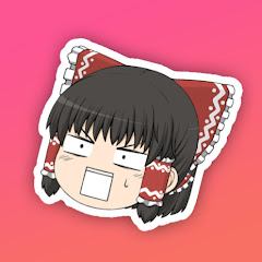 ぷらぐら Image Thumbnail