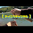 YcXY1Jt4-H0-channel-avatar-アイコウチャンネル【Aikou Channel】
