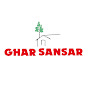 Ghar Sansar logo