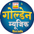 6ryJ2IrHiDQ-channel-avatar-Golden Music Records
