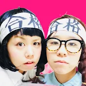天才ピアニストのお宝チャンネル