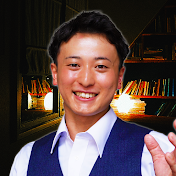 英語維新〜はじめてのイマージョン〜