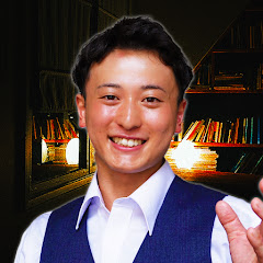 英語維新〜はじめてのイマージョン〜