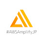 Amplify Japan User Group logo
