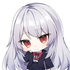 たけ