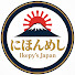 SDrDIA2TZEQ-channel-avatar-にほんめし | Ikepy's Japan