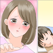 【漫画】恋愛胸キュン