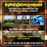 Nl-4BX7b2uM-channel-avatar-SHRI KRISHNIYA STUDIO SIKAR