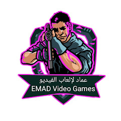 عماد لإلعاب الفيديو  | Emad_Video_Games avatar