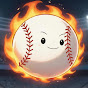 俺のキャリアハイ【野球雑学】