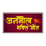 Z_S1BMkBWPQ-channel-avatar-Anmol Bhakti Geet