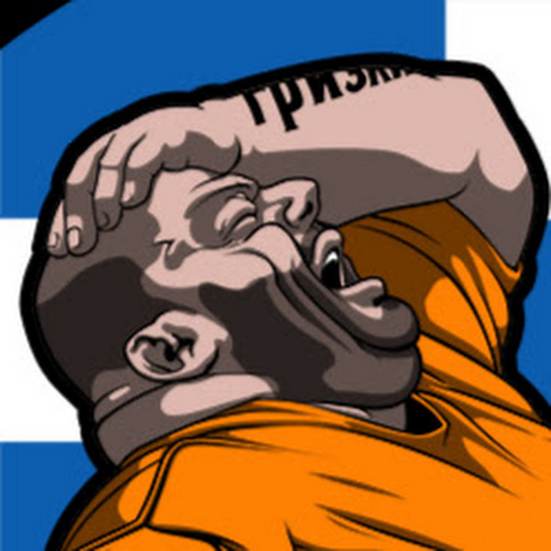 Channel Avatar