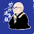 a-CZSj11JrI-channel-avatar-三木大雲の人類大会議