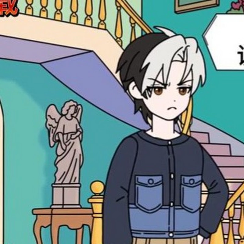 小听漫画屋 Logo