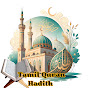 Tamil Quran and Hadith  logo
