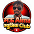 Y5ywUK5-Au4-channel-avatar-MAU AIMA MUSIC CLUB