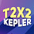 Нарезки T2x2 ► Кеплер