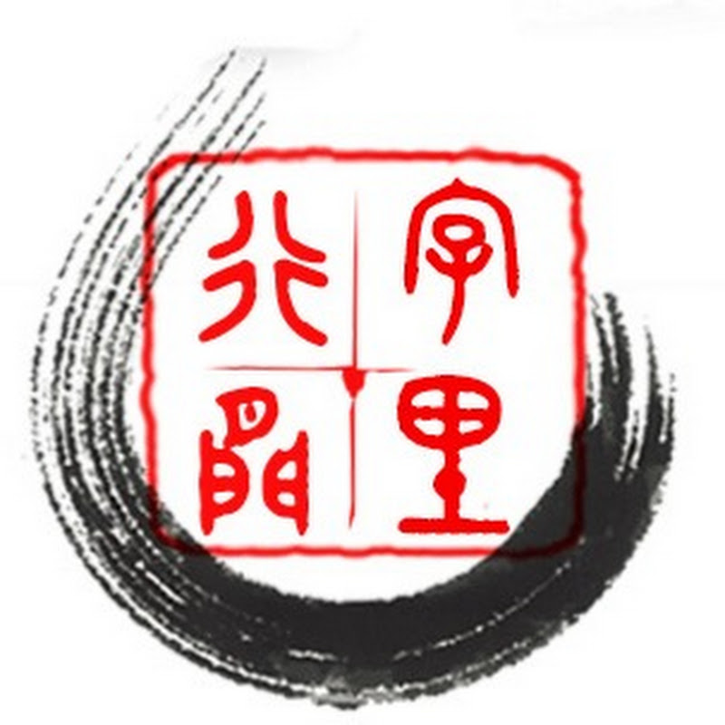 字裡行間一點悟 Logo
