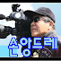 rmt9lLR1uFM-channel-avatar-손앙드레