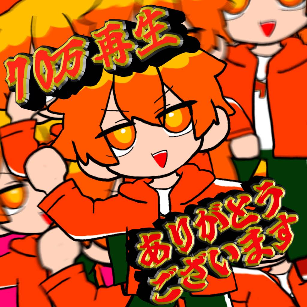 は ちページ⸜❤︎⸝しずや【変更あり】 YouTube