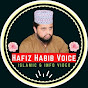 Hafiz Habib Voice logo