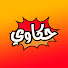6uDFtgZuX_k-channel-avatar-حكاوي 
