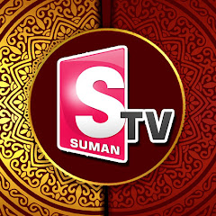 SumanTV She Health