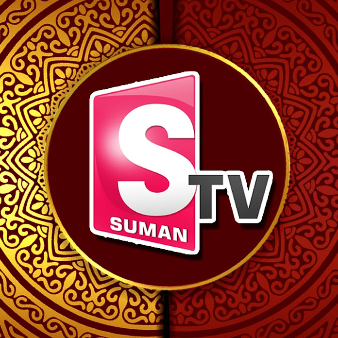 SumanTV She Health Net Worth & Earnings (2024)