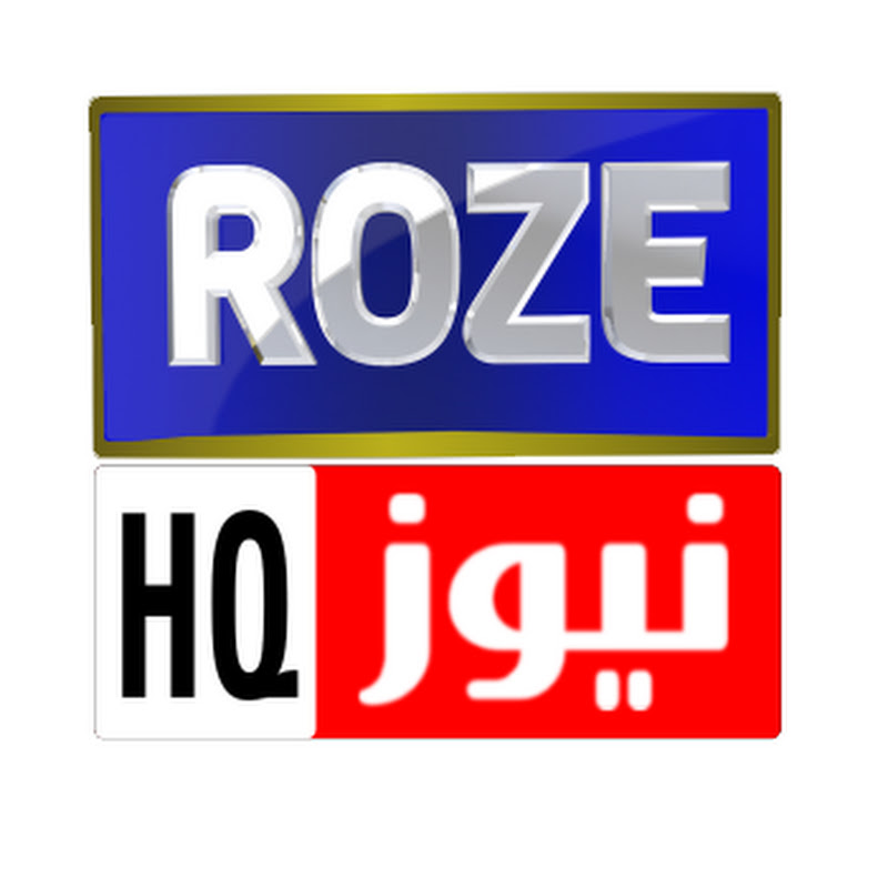 Roze News HD