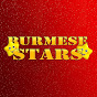 Burmese Stars  logo