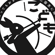 こどもんの信長の野望真戦攻略チャンネル
