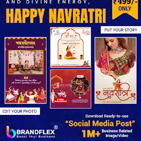 BrandFlex : Festival Post Maker YouTube channel