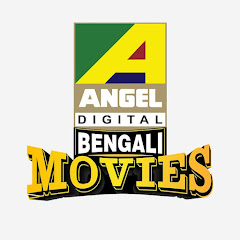 Bengali Movies- Angel Digital avatar