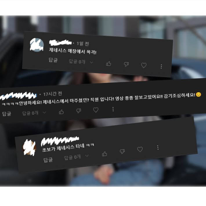 Post from 가요이 키우기 YoiKi