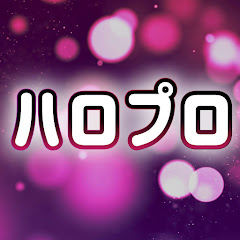 H!Pfanアイコン画像