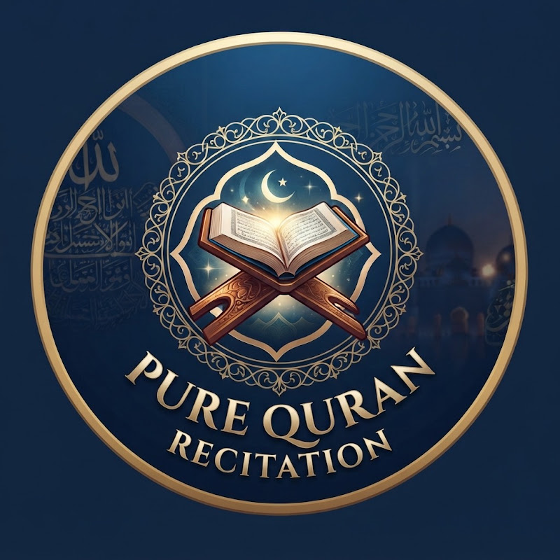 Pure Quran Recitation@12
