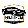 Автор
