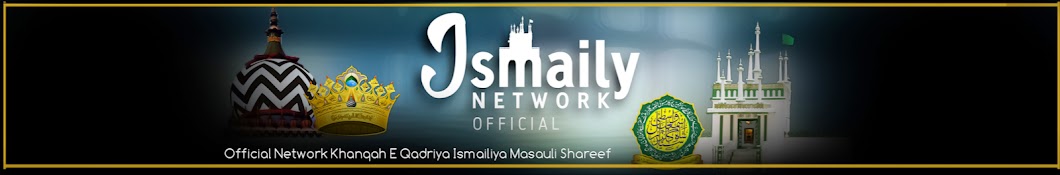 Ismaily Network YouTube channel avatar
