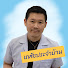 pZqyIZjydbc-channel-avatar-เภสัชประจำบ้าน