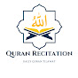 Daily Quran Recitation logo