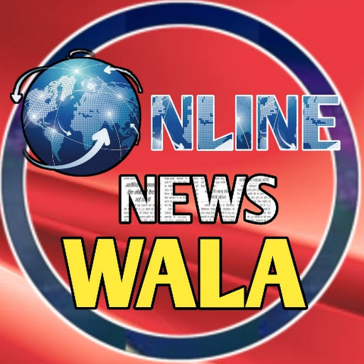 Online News Wala