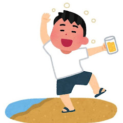キラキラ二日酔いチャンネル