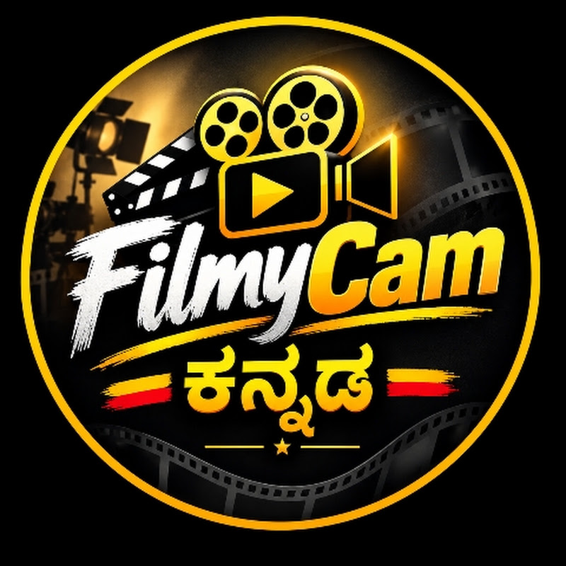 filmycam 07