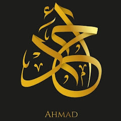 Ahmad Abdullah Jamshaid 