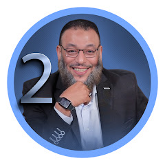 الدافع وليد إسماعيل