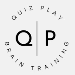 クイズプレイ