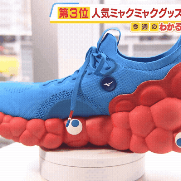 CHANEL希少キャビアスキンなかなか無い　37C足に靴色が付いたりカタカタ音無 YouTube