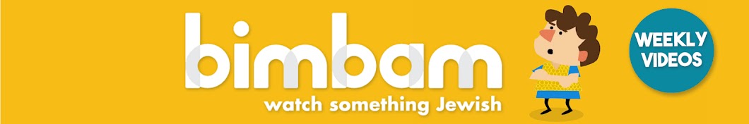 BimBam YouTube channel avatar