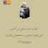 OOU7JNcDkpI-channel-avatar-رب العباد لن ينساني